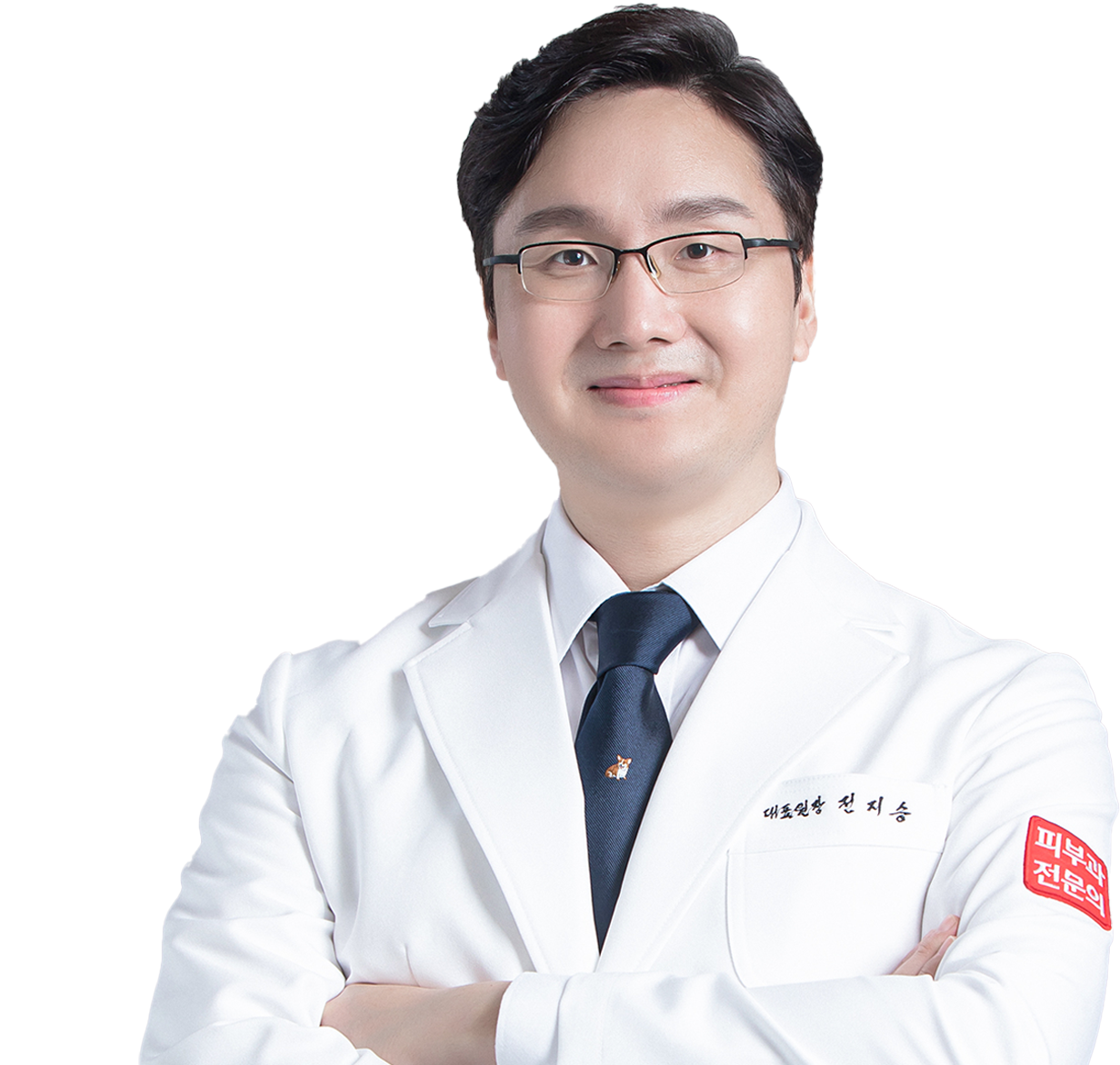 YourSkinClinics